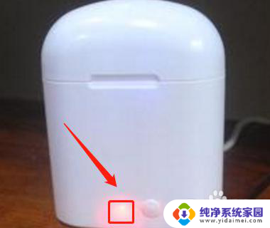 inpods12蓝牙耳机充电仓怎么看充满了 蓝牙充电仓充电时间多久算充满电