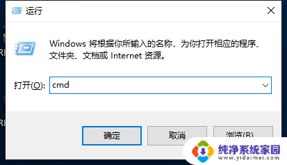 win10查看cpu序列号 在哪里可以找到CPU序列号