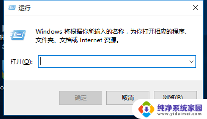 怎么查看电脑有没有被登录过 如何检测自己的电脑是否被他人登录过