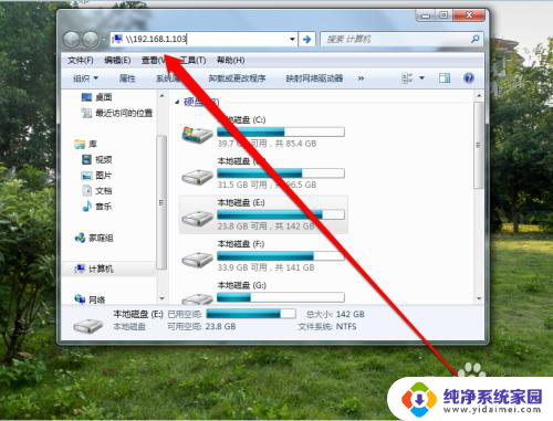 xp与win10打印机共享怎么设置 win10连接XP共享打印机失败怎么办