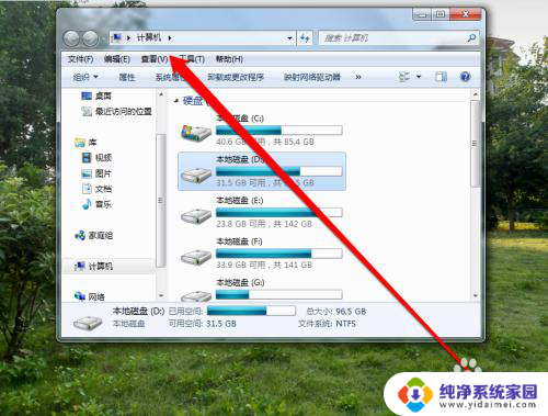 xp与win10打印机共享怎么设置 win10连接XP共享打印机失败怎么办