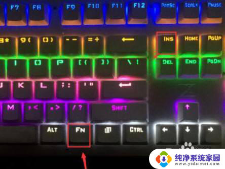 razer键盘灯光设置 雷蛇键盘灯光设置教程