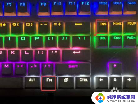 razer键盘灯光设置 雷蛇键盘灯光设置教程