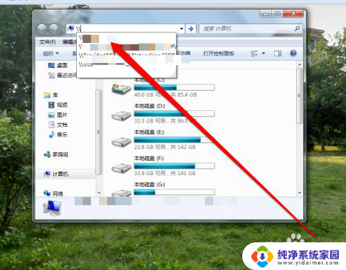 xp与win10打印机共享怎么设置 win10连接XP共享打印机失败怎么办