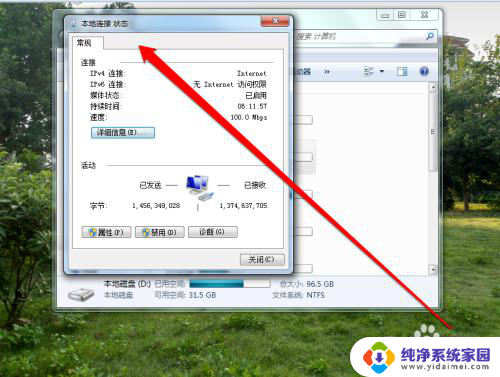 xp与win10打印机共享怎么设置 win10连接XP共享打印机失败怎么办