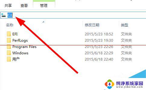 win 10添加开机启动项 win10开机启动项添加应用程序的两种解决方案