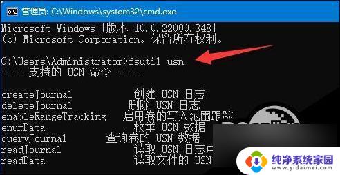 win11 打开硬盘慢 Win11硬盘读写速度变慢了怎么办