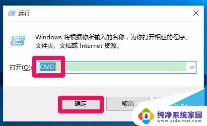 ucrtbase.dll没有被指定在windows上运行 windows上无法指定运行.dll文件怎么办