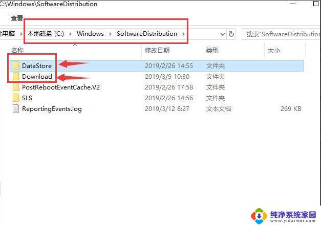 win10更新设备缺少重要的安全和质量修复 解决Win10更新提示设备缺少安全和质量修复的方法