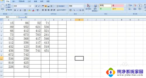 excel自动求和怎么做 Excel 如何自动求和公式