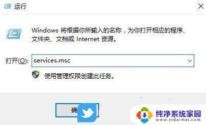 win11检测不到耳机 Win11无法识别蓝牙耳机的解决方案