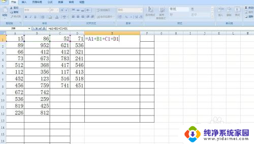 excel自动求和怎么做 Excel 如何自动求和公式