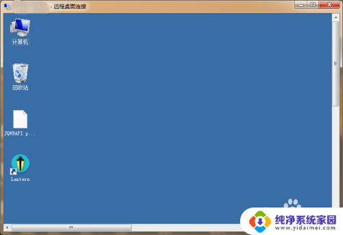 window远程桌面连接 Windows系统如何使用远程桌面连接