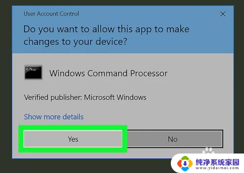 cmd创建新用户 Windows电脑通过CMD命令添加用户账号