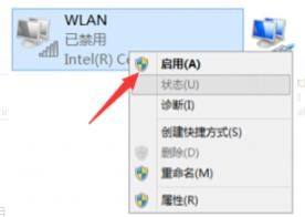 win11单机网游网卡丢失 Win11无线网卡不显示怎么解决