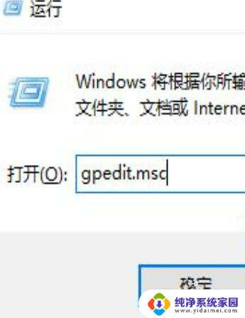 win10桌面有个文件夹一直删不掉 win10桌面文件没有删除但不见怎么办