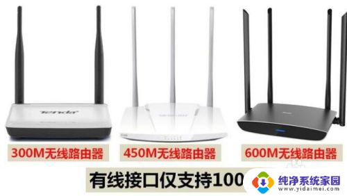 手机wifi信号强但是网速慢 wifi信号强手机连接wifi网速慢的原因