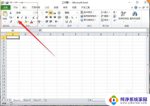 excel 多窗口 Excel多窗口独立显示的方法