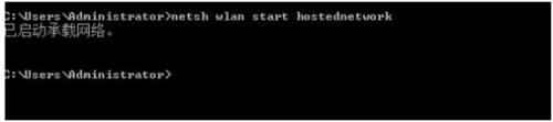 win10承载网络开启 Win10无法启动承载网络导致无法创建WiFi热点