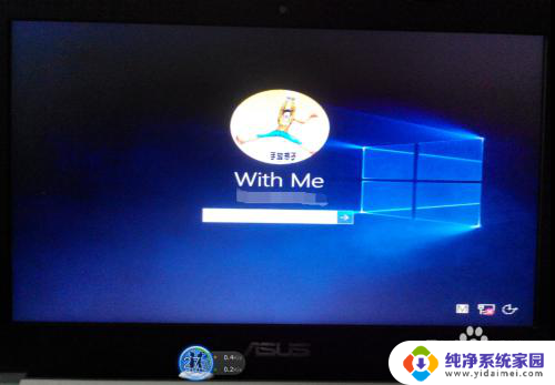 电脑开机f8进去应该如何设置 Windows10无法进入F8安全模式怎么办