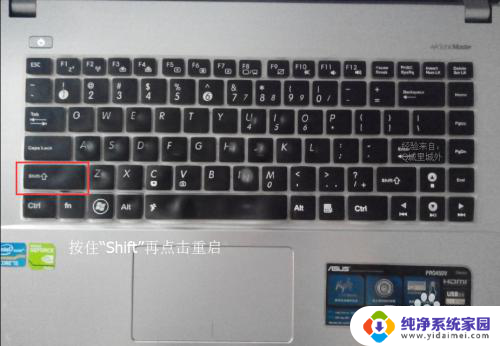 电脑开机f8进去应该如何设置 Windows10无法进入F8安全模式怎么办