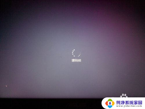 电脑开机f8进去应该如何设置 Windows10无法进入F8安全模式怎么办