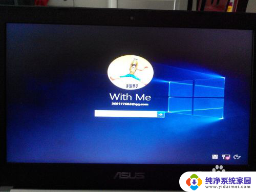 电脑开机f8进去应该如何设置 Windows10无法进入F8安全模式怎么办