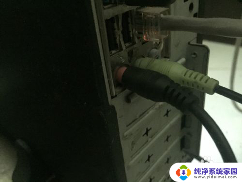 电脑音箱怎么接 电脑音箱连接主机方法