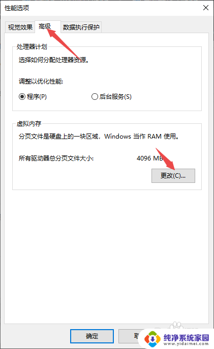 win10热点打不开怎么办 win10无法创建WIFI热点怎么办