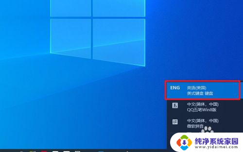 2k20为什么进不去 nba2k20闪退到桌面怎么办