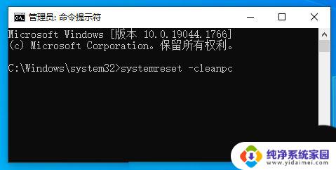 win10里电脑搜索功能不动 Win10搜索索引失效怎么办