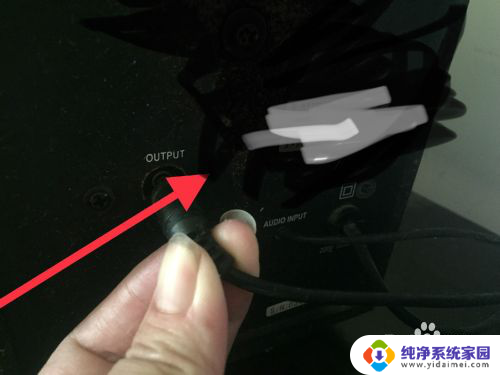 电脑音箱怎么接 电脑音箱连接主机方法