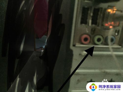电脑音箱怎么接 电脑音箱连接主机方法
