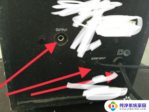 电脑音箱怎么接 电脑音箱连接主机方法