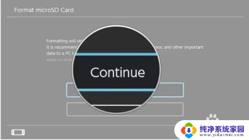ns格式化sd卡 在Nintendo Switch上格式化microSD卡步骤