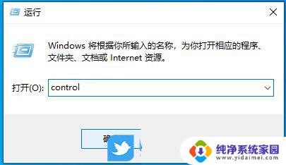 win10服务里没有windows update项 Win10无法启动Windows Update服务怎么办