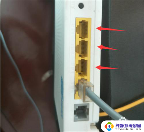连接电脑的网线插哪里 电脑网线连接方法