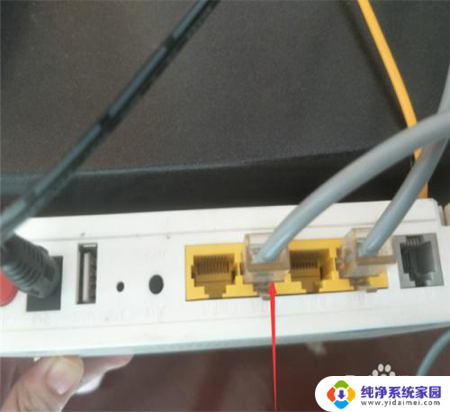 连接电脑的网线插哪里 电脑网线连接方法