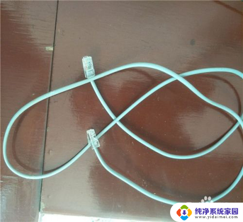 连接电脑的网线插哪里 电脑网线连接方法