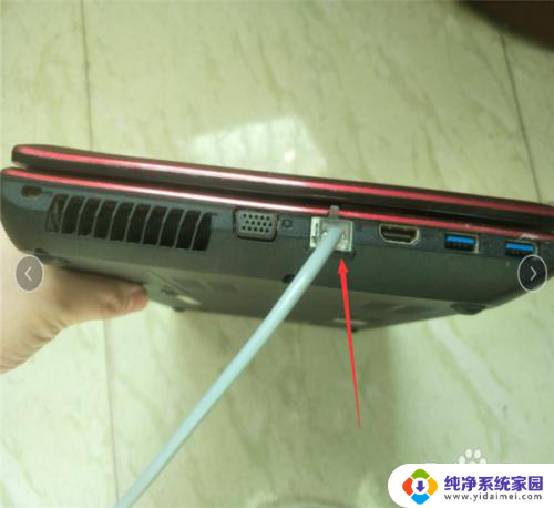连接电脑的网线插哪里 电脑网线连接方法