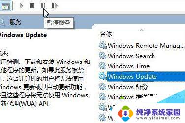 win10如何自动删除文件 Windows10更新文件自动删除教程