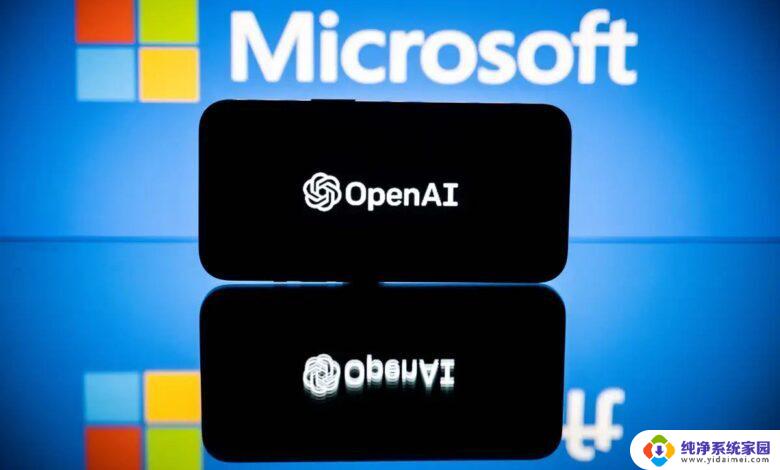 微软回应：中国大陆企业客户仍能继续使用Azure OpenAI个人服务