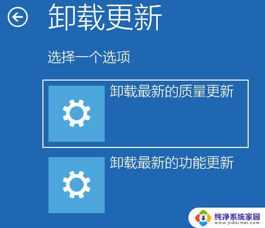 win11任务栏空白图标bug怎么办 电脑任务栏空白不显示程序图标解决方法