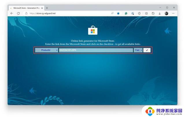 win11怎么不用第三方软件怎么调出时钟 Win11预览版新小组件定时器怎么用