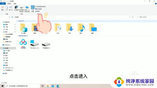 surfacepro键盘锁住了打不了字 键盘锁住了怎么解锁