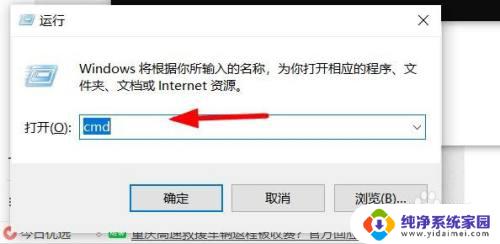 cmd怎么打开控制面板？快速学习实用技巧！