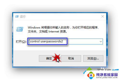 电脑配置windows怎么跳过系统设置？教你几招跳过无用的步骤！