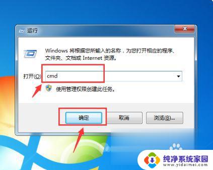 Win10卡开机界面怎么办？教你轻松解决！