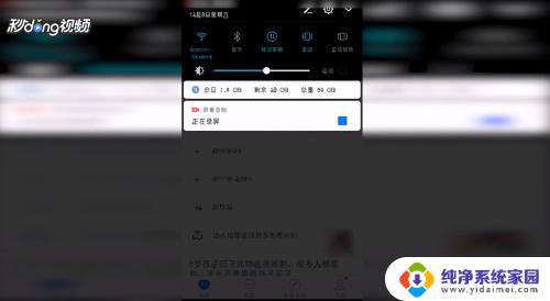 怎样在wifi万能钥匙中查看wifi密码？快速掌握方法