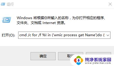 Win10怎样故意让电脑蓝屏？快速了解如何模拟蓝屏错误